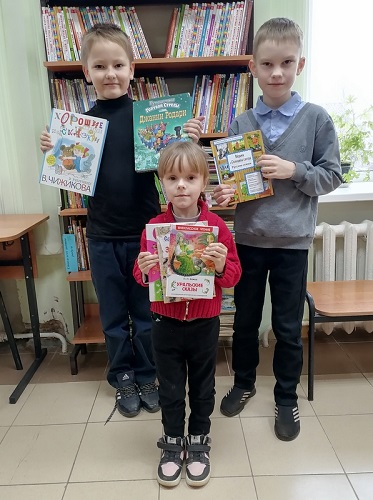 Февраль – время дарить книги!
