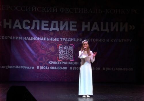 Берновские таланты получили заслуженные награды