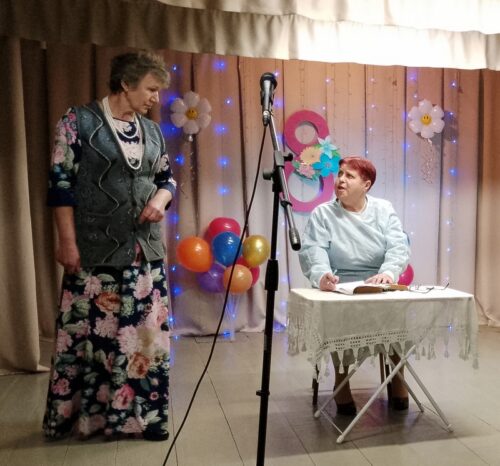 Весь мир начинается с женщины