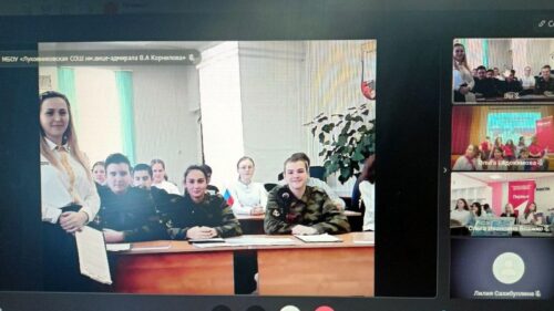 Луковниковские и крымские школьники встретились на Мосту дружбы