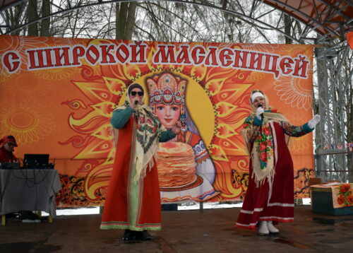Гуляй, широкая Масленица!