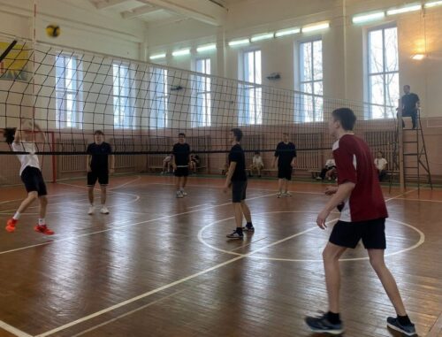 Волейбол