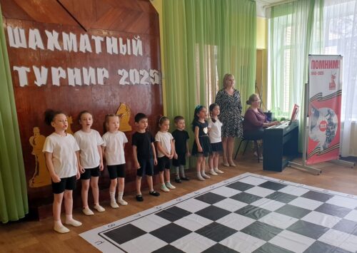 Юные шахматисты вновь вышли на чёрно-белое поле