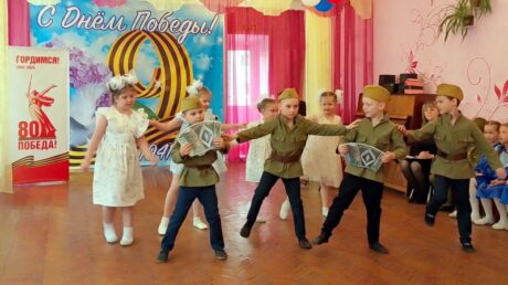 Сквозь года звенит Победа!