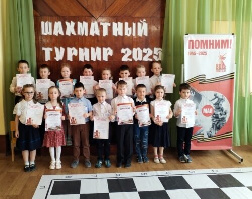 Юные шахматисты вновь вышли на чёрно-белое поле