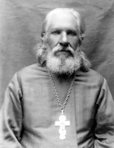 Отец Елены Сергеевны, протоиерей Сергий (Сафонов)