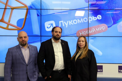 «РТК ИТ Плюс» усилил ИТ-экосистему «Лукоморье» тремя новыми продуктами