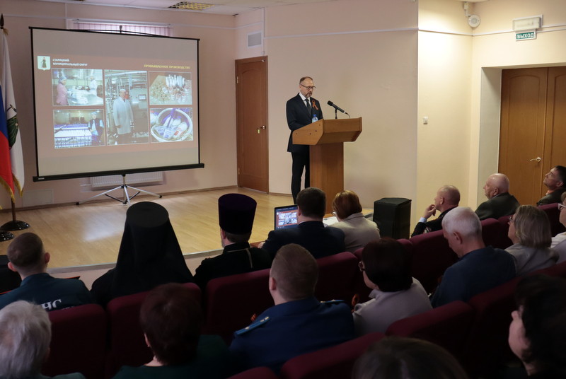 Глава Старицкого муниципального округа отчитался о работе в 2024 году