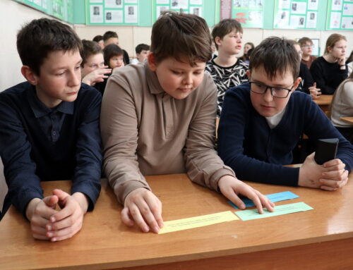 Быть грамотным – быть в безопасности