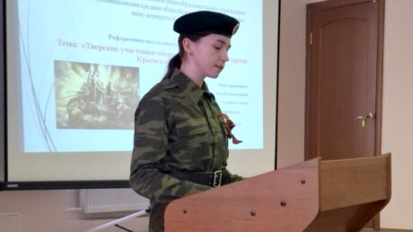 Краеведческие чтения посвятили сохранению памяти и связи поколений