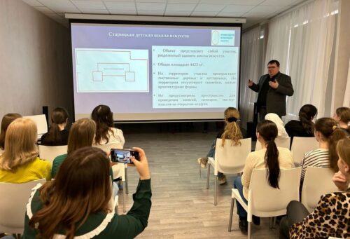 В Старицкой детской школе искусств обсудили молодёжный проект