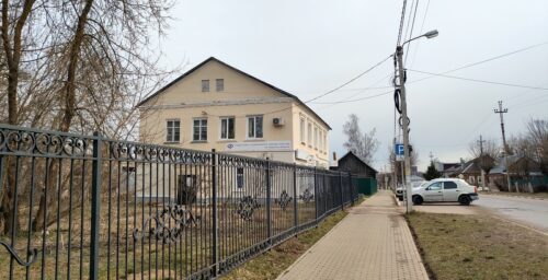 Отделение Социального фонда России по Тверской области проиндексировало социальные пенсии 25 700 жителей региона