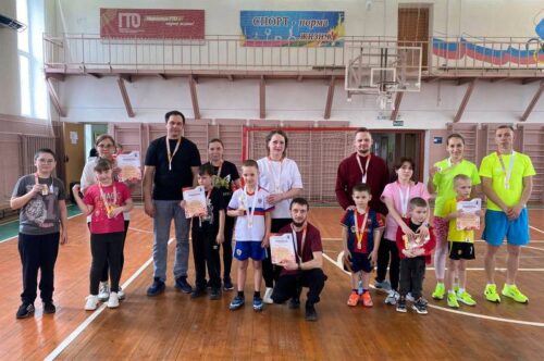 Спортивные выходные для семьи