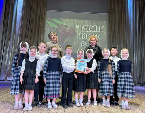 Дошколята приняли участие в фестивале «Таланты нового века»
