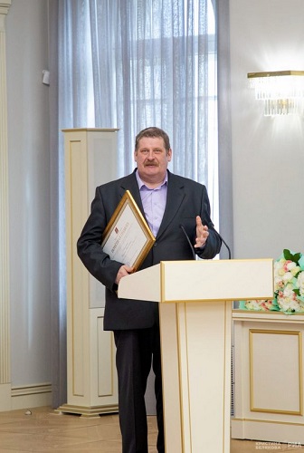 Аксютин