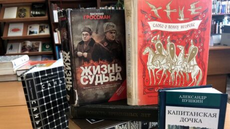 Культурный код России в пяти книгах
