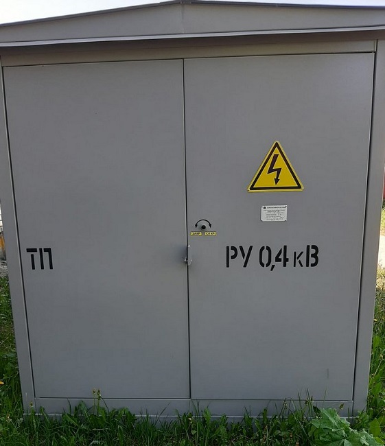 В Архангельском установлена трансформаторная подстанция