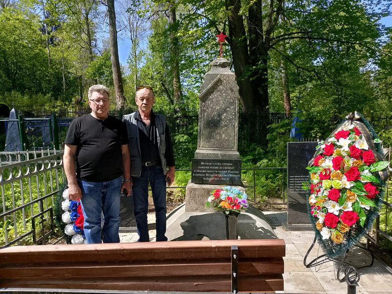 Гости ы Берново
