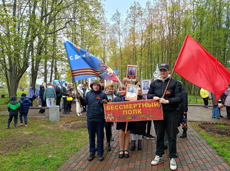 Спасибо за мирное небо!