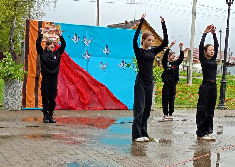 Спасибо за мирное небо!