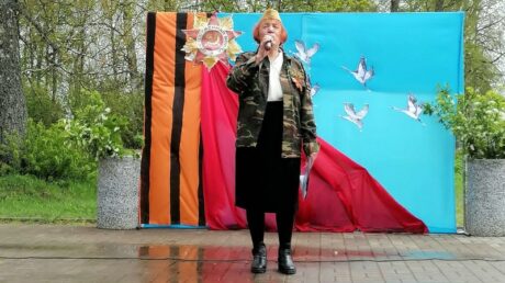 Спасибо за мирное небо!