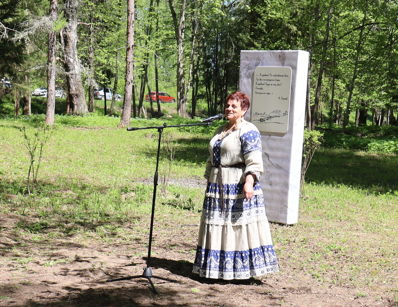 Ветеран ВЛКСМ Валентина Громова