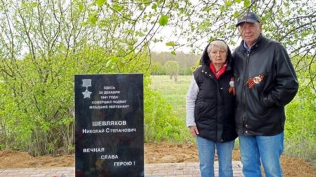 Память сильнее времени
