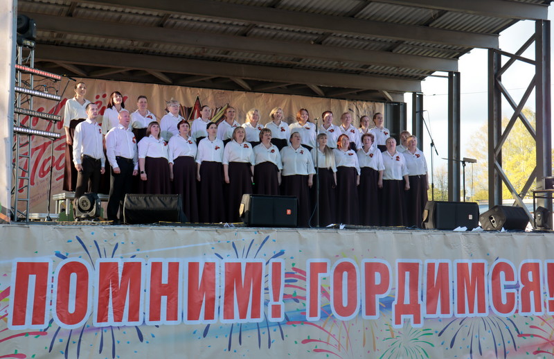 Песня всегда в строю!