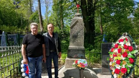 Спасибо за память!