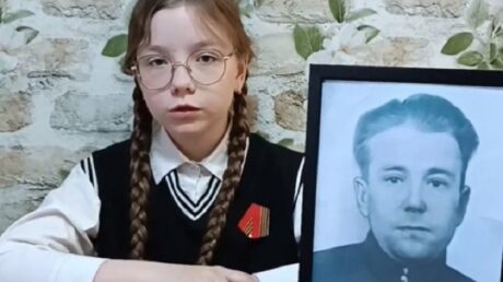 Правнуки Победы: «Память навсегда!»