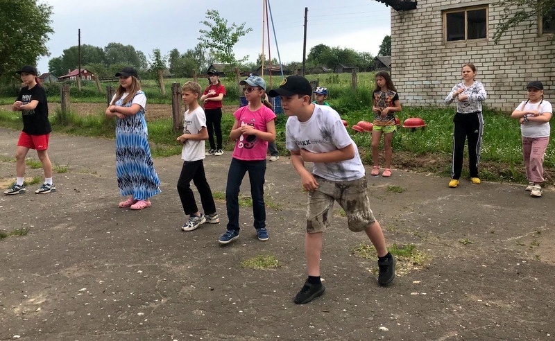 «Радуга» встречает праздник
