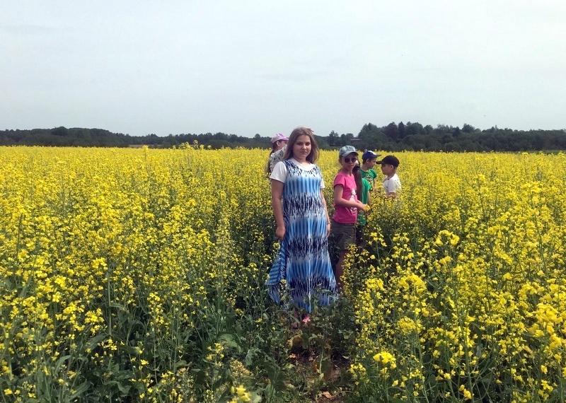 «Радуга» встречает праздник