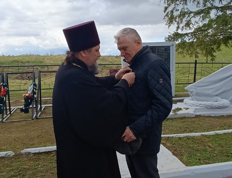 Память жива!