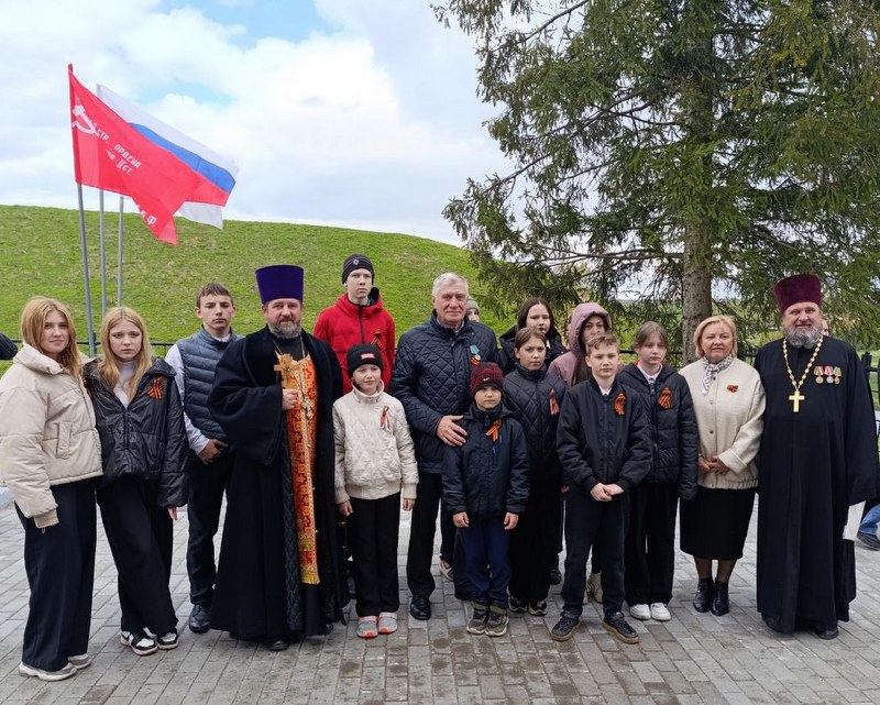 Память жива!