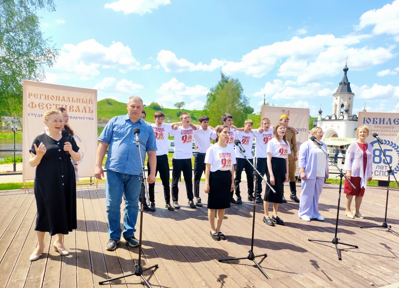 Гордись истоками — созидай будущее!
