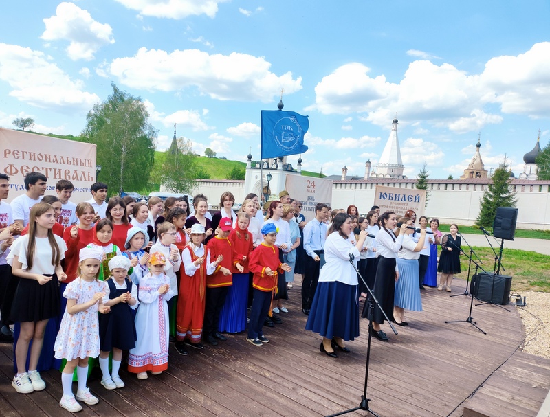 Гордись истоками — созидай будущее!