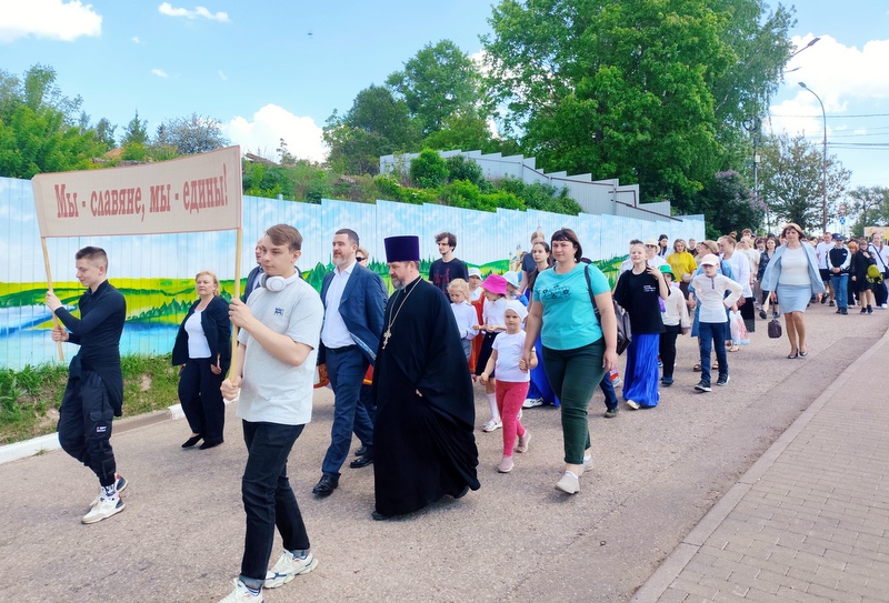 Гордись истоками — созидай будущее!
