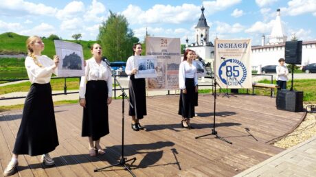 Гордись истоками — созидай будущее!