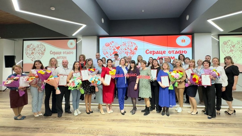 Сердце отдаю детям!