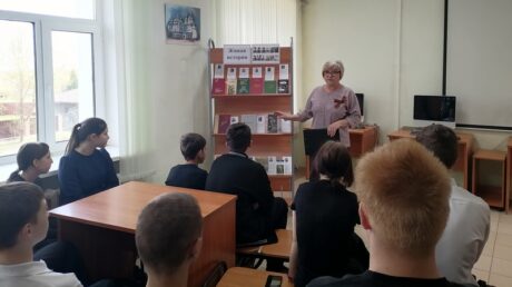 Живая история на страницах книг