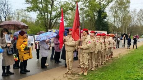 Вечный огонь памяти