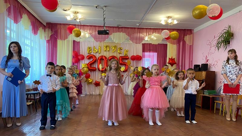 Наш дошкольный выпускной
