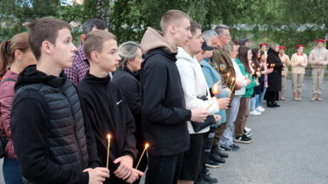 В День памяти и скорби свою свечу зажги
