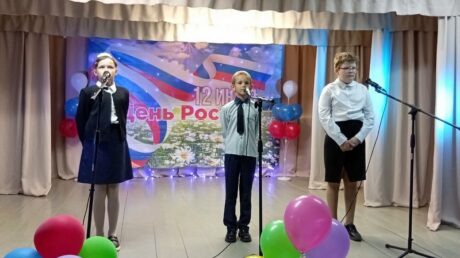 Люблю тебя, моя Россия!