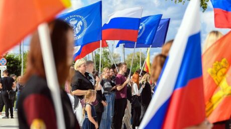 28 июня – День молодёжи России