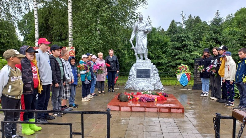 День памяти и скорби округ