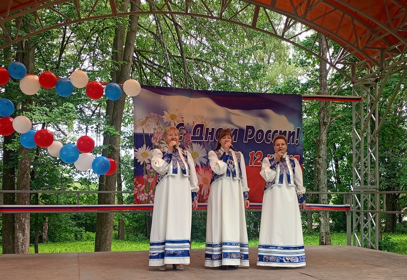 Славься, Отечество!