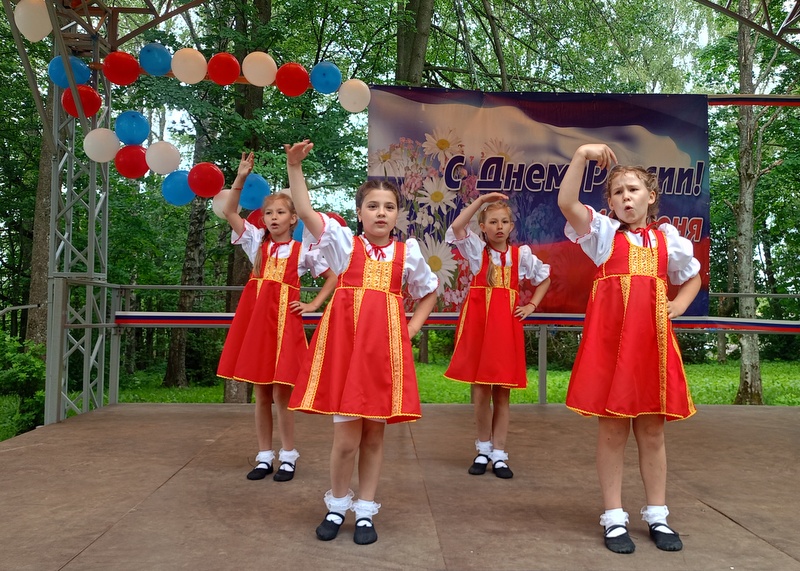 Славься, Отечество!