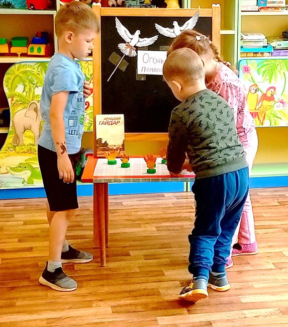 День Памяти в детском саду