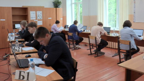 День информатики и английского языка